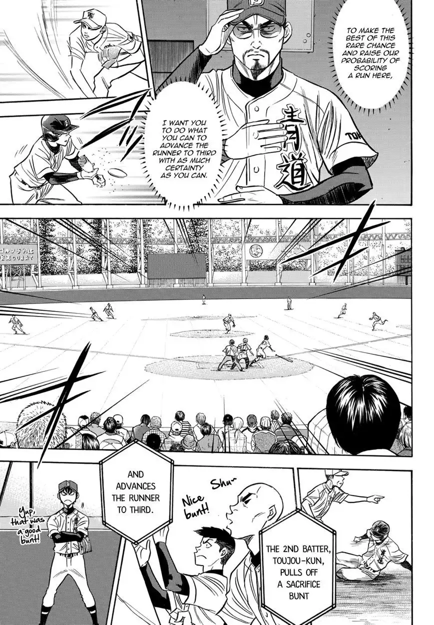 Daiya no A - Act II Chapter 37 21